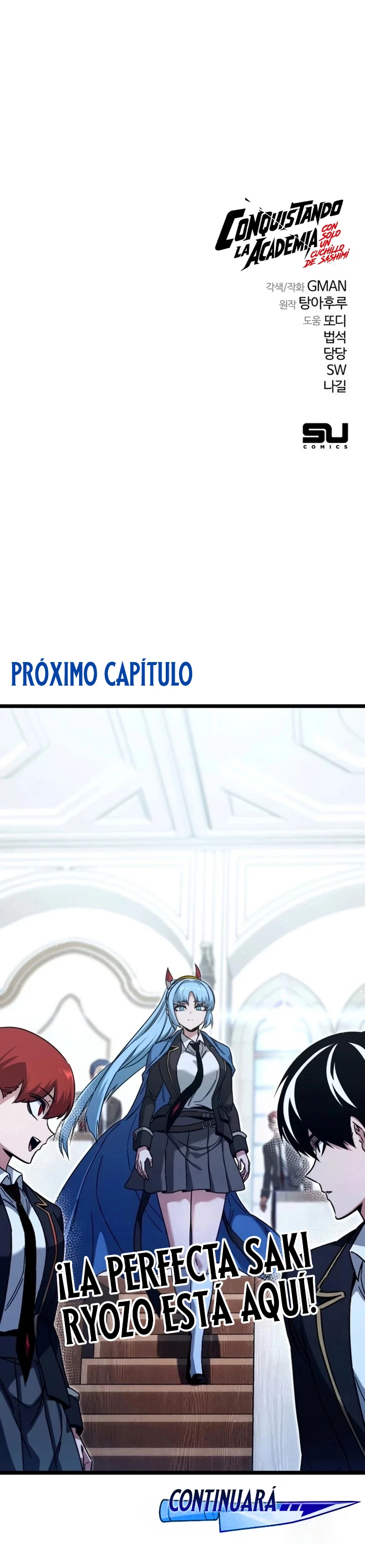Me hice cargo de la Academia con un solo cuchillo de sashimi — Capítulo 74 — 12