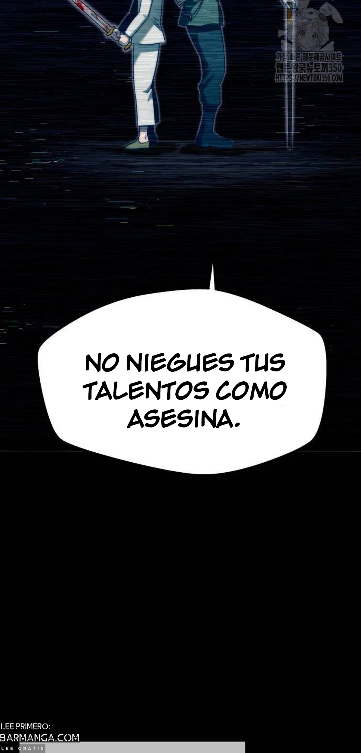 Me hice cargo de la Academia con un solo cuchillo de sashimi — Capítulo 7 — 14