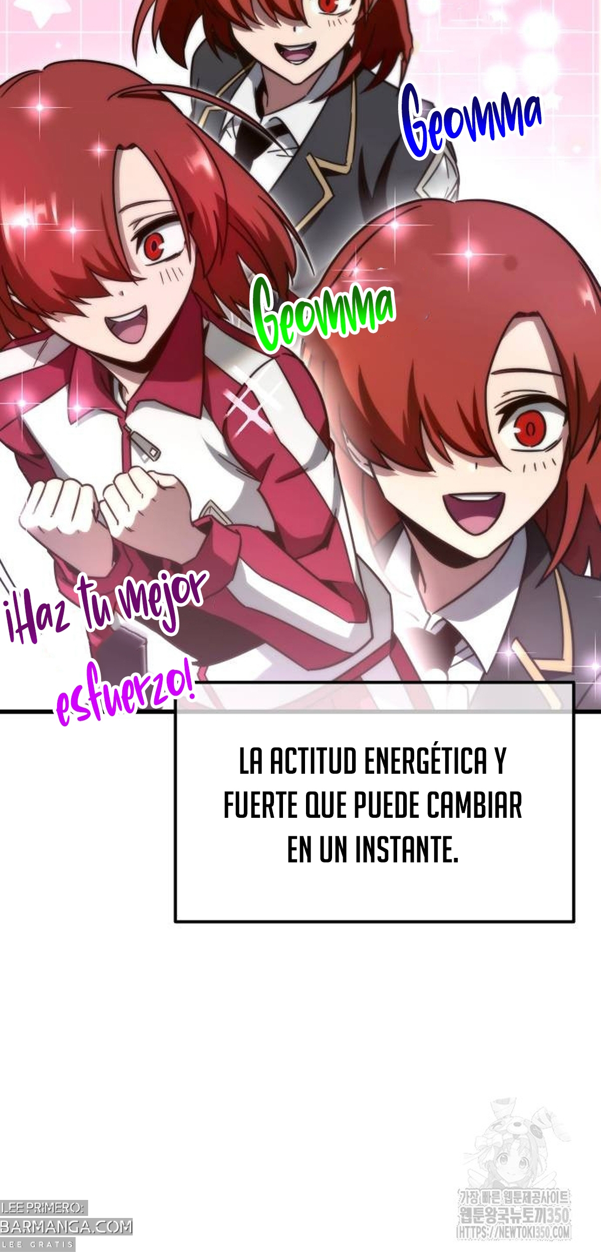 Me hice cargo de la Academia con un solo cuchillo de sashimi — Capítulo 7 — 81