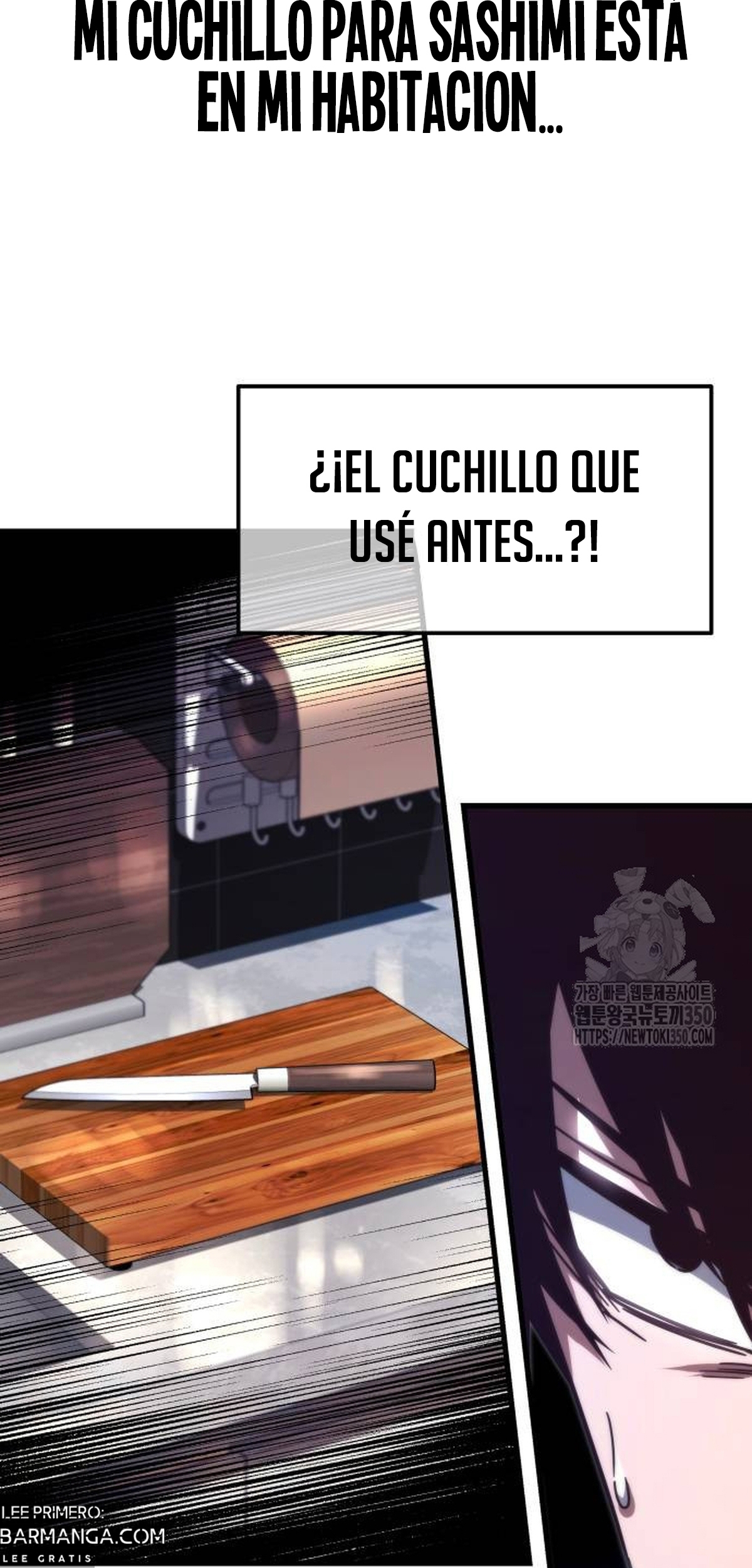 Me hice cargo de la Academia con un solo cuchillo de sashimi — Capítulo 7 — 88