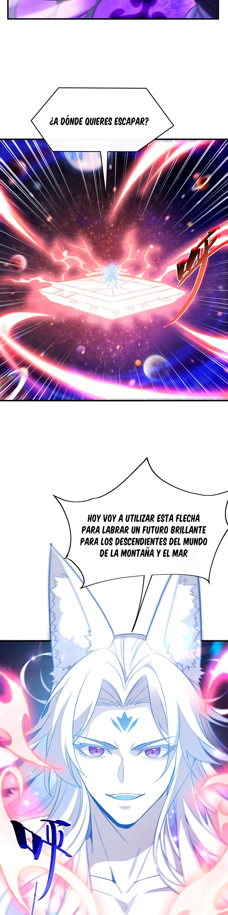 Mis Discípulas, las Futuras Soberanas del Cielo — Capítulo 248 — 15