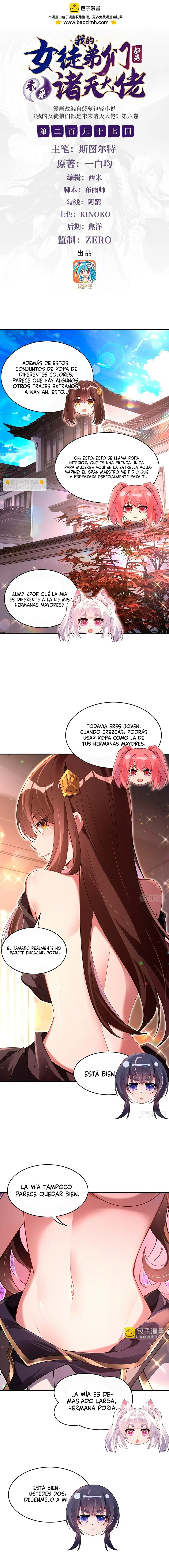 Mis Discípulas, las Futuras Soberanas del Cielo — Capítulo 297 — 2