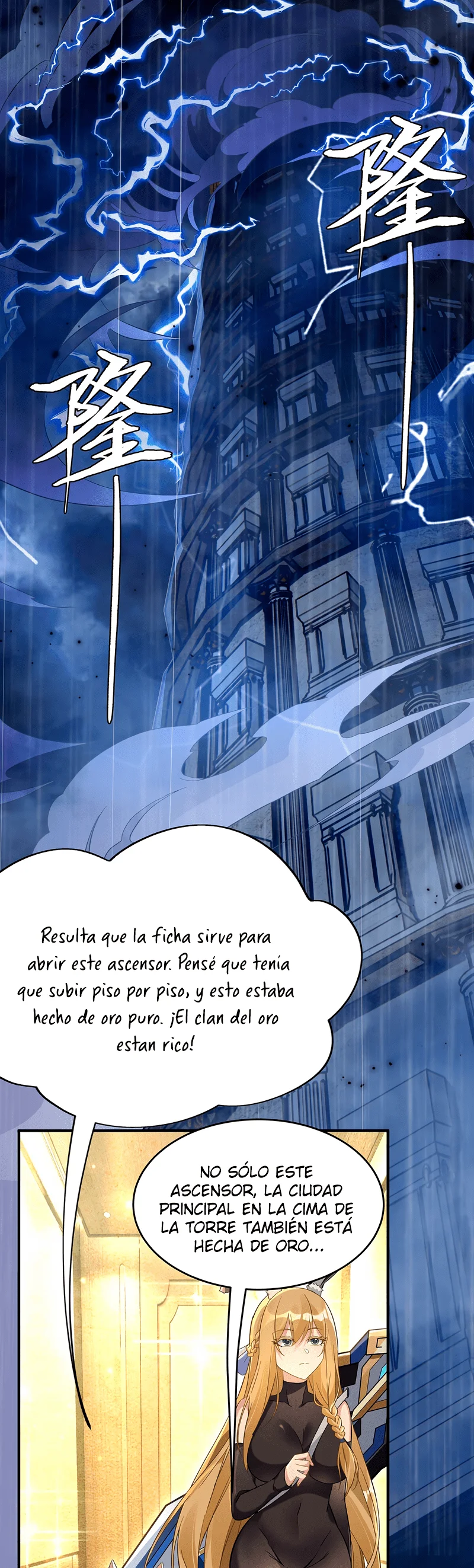 Mis Discípulas, las Futuras Soberanas del Cielo — Capítulo 229 — 3