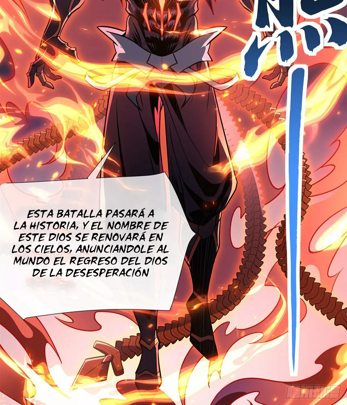 Mis Discípulas, las Futuras Soberanas del Cielo — Capítulo 99 — 5