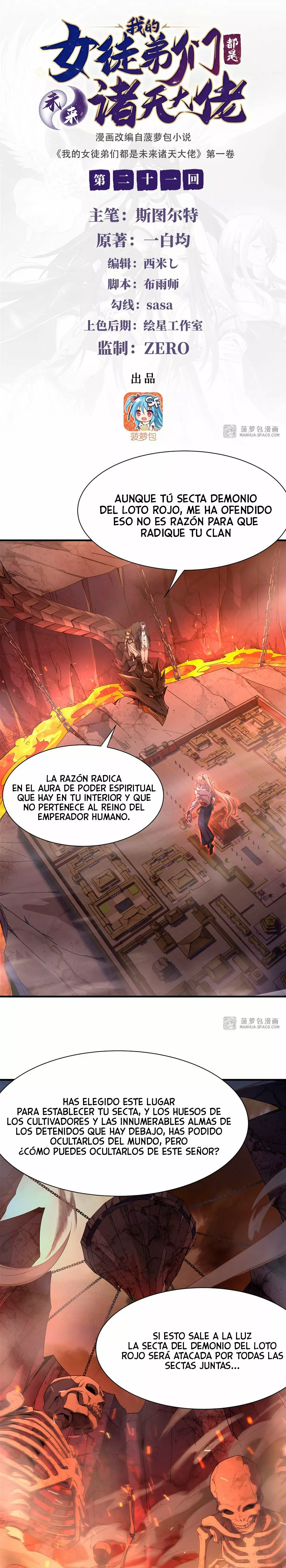Mis Discípulas, las Futuras Soberanas del Cielo — Capítulo 21 — 3