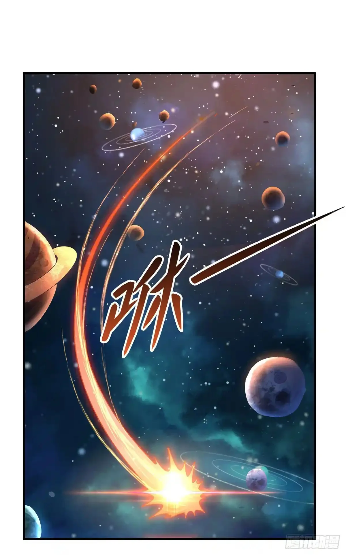 Mis Discípulas, las Futuras Soberanas del Cielo — Capítulo 142 — 3