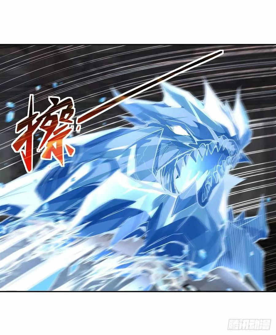 Mis Discípulas, las Futuras Soberanas del Cielo — Capítulo 66 — 6