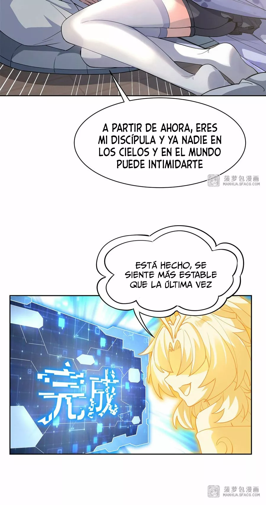 Mis Discípulas, las Futuras Soberanas del Cielo — Capítulo 41 — 13