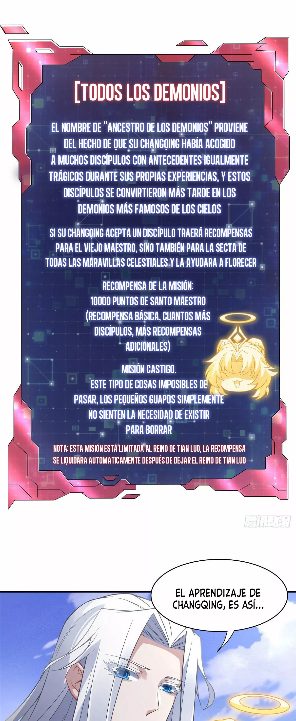 Mis Discípulas, las Futuras Soberanas del Cielo — Capítulo 43 — 15