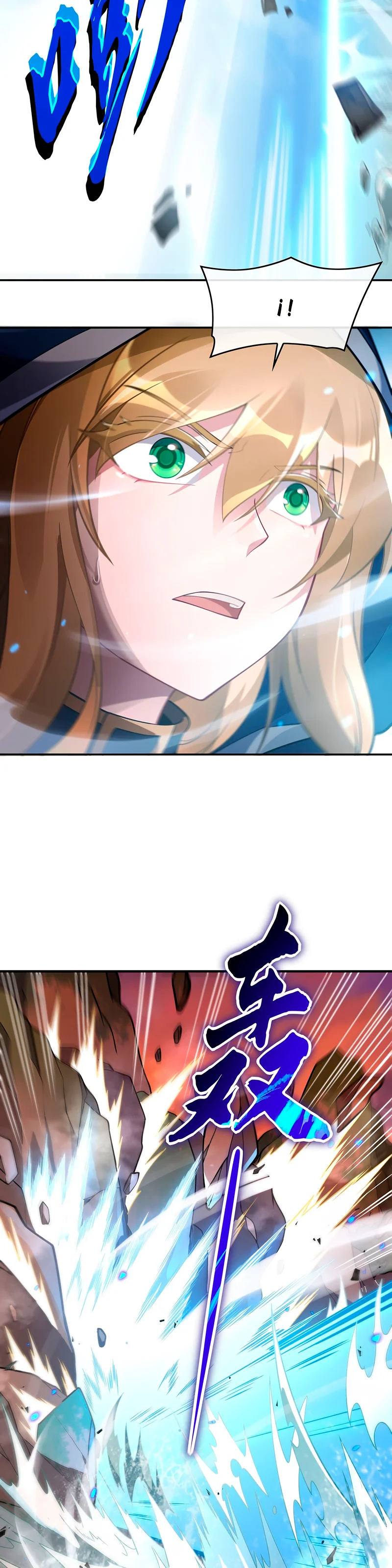 Mis Discípulas, las Futuras Soberanas del Cielo — Capítulo 223 — 7
