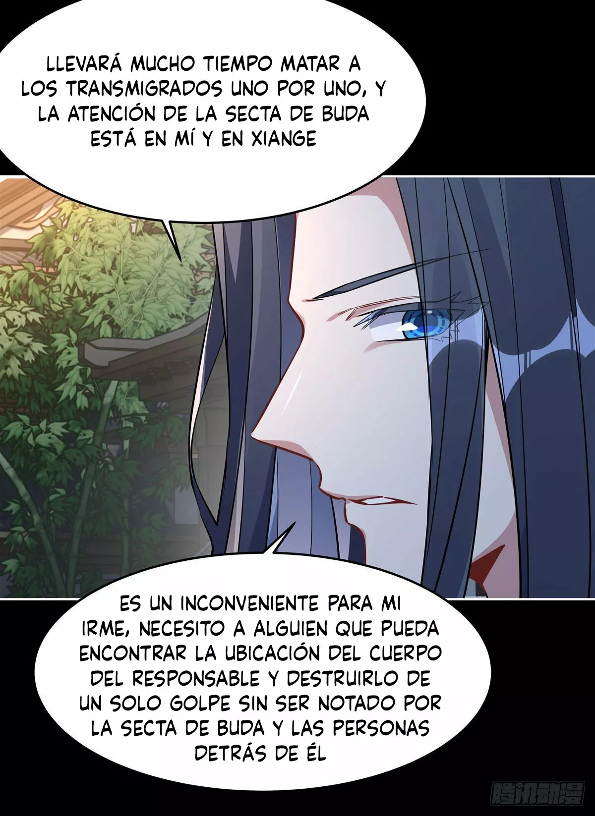 Mis Discípulas, las Futuras Soberanas del Cielo — Capítulo 96 — 32