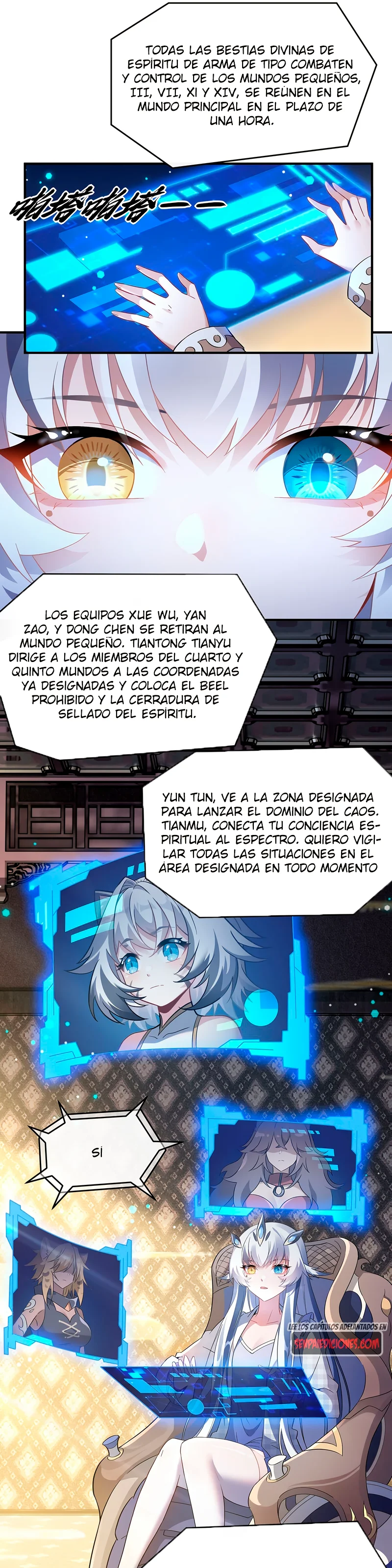 Mis Discípulas, las Futuras Soberanas del Cielo — Capítulo 236 — 3