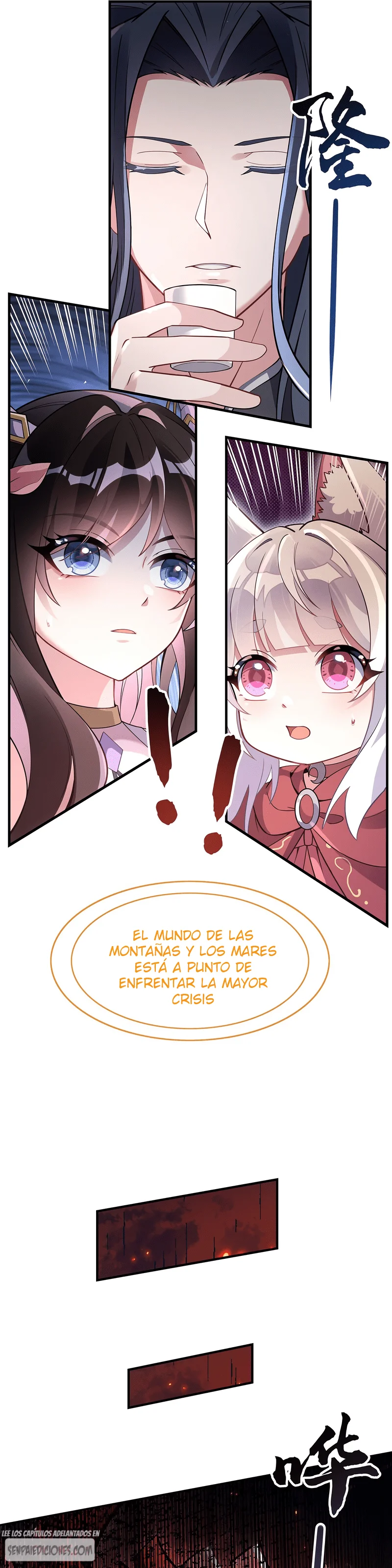 Mis Discípulas, las Futuras Soberanas del Cielo — Capítulo 224 — 6