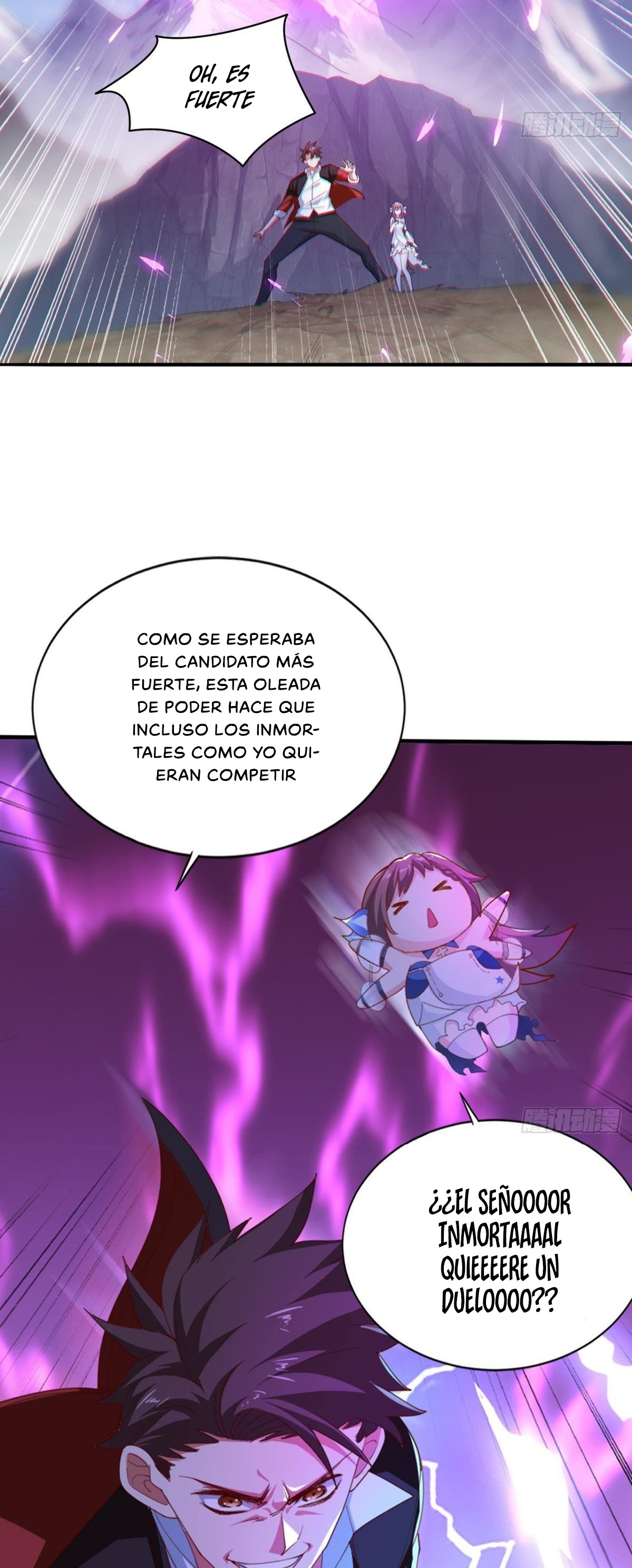 Corte celestial personalizada — Capítulo 20 — 11