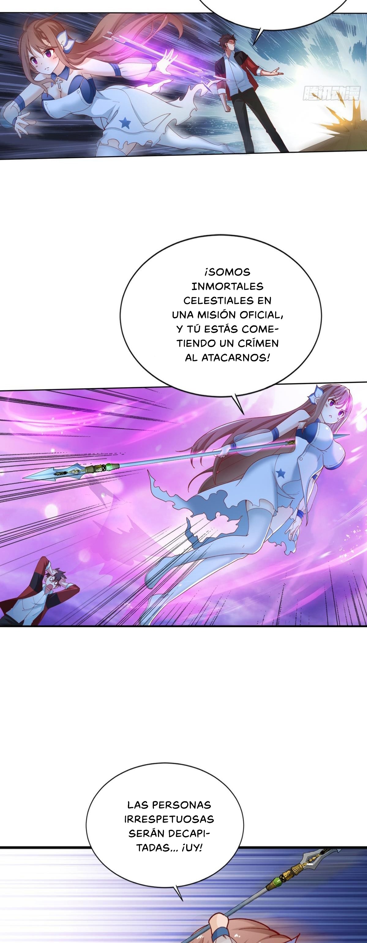 Corte celestial personalizada — Capítulo 20 — 16