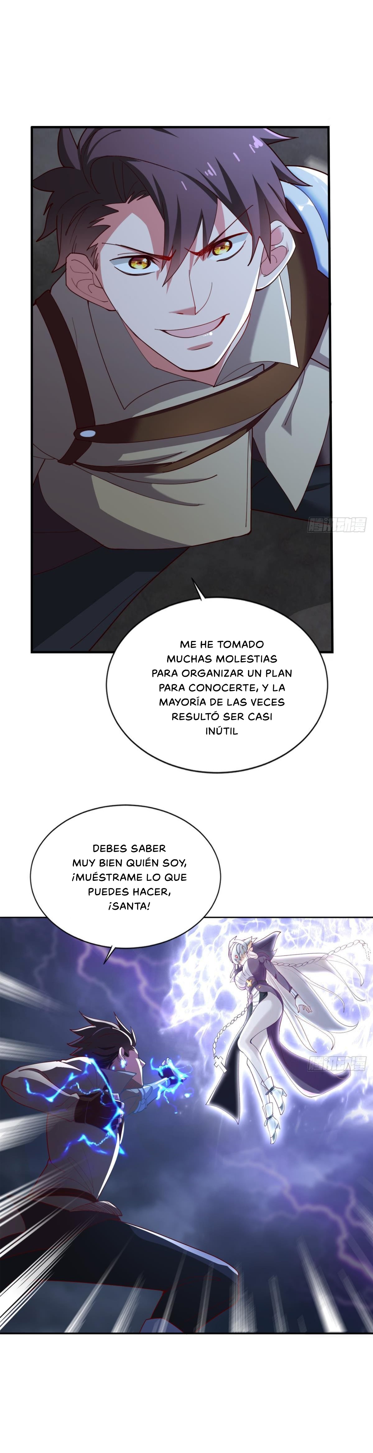 Corte celestial personalizada — Capítulo 24 — 3