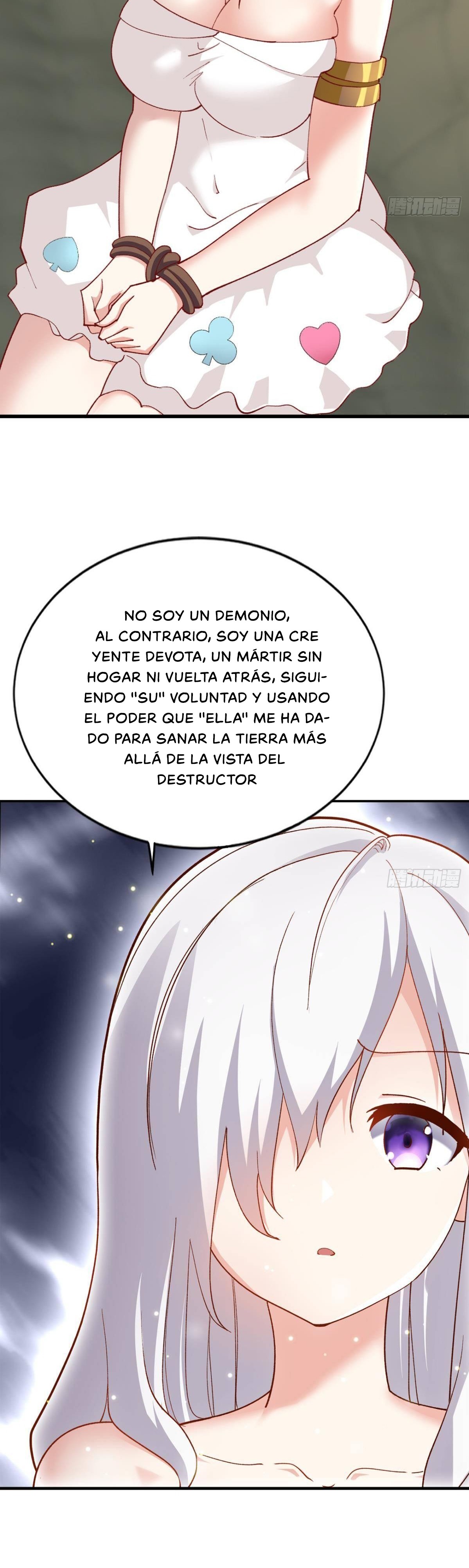 Corte celestial personalizada — Capítulo 24 — 17