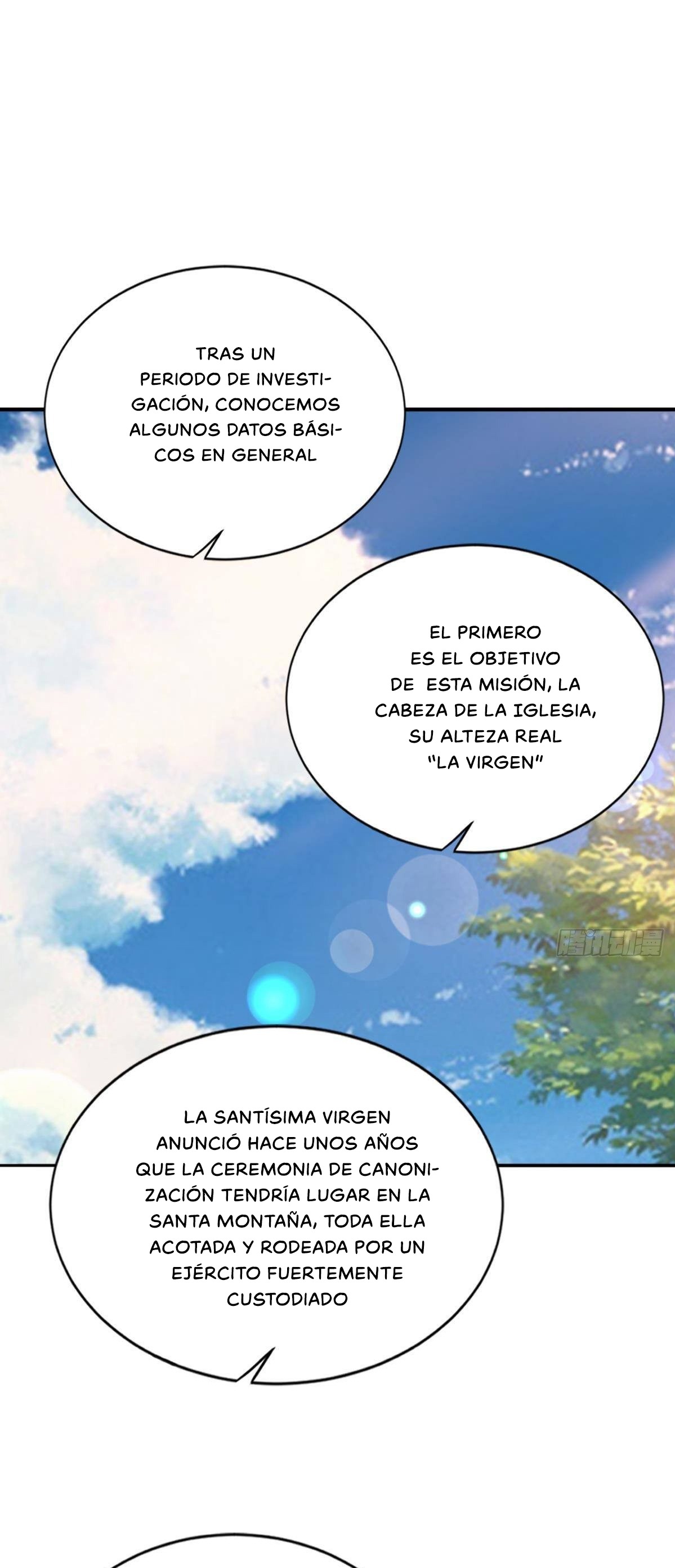 Corte celestial personalizada — Capítulo 21 — 3