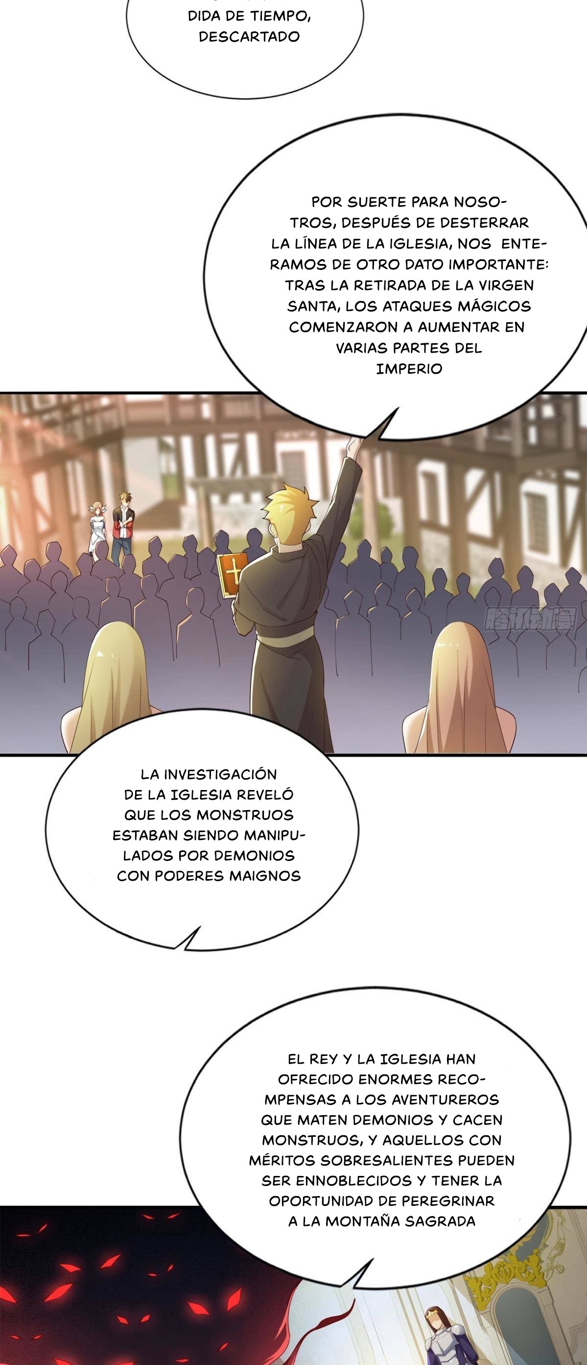 Corte celestial personalizada — Capítulo 21 — 5