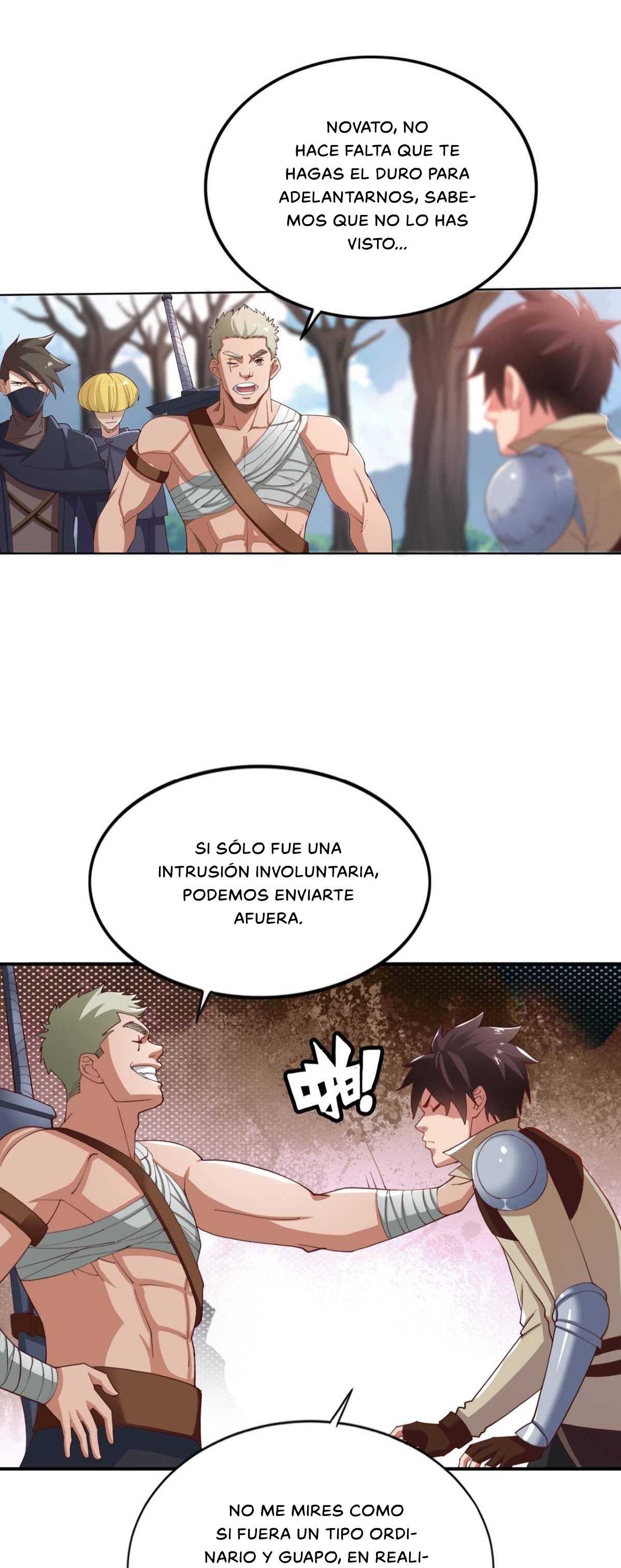 Corte celestial personalizada — Capítulo 21 — 10