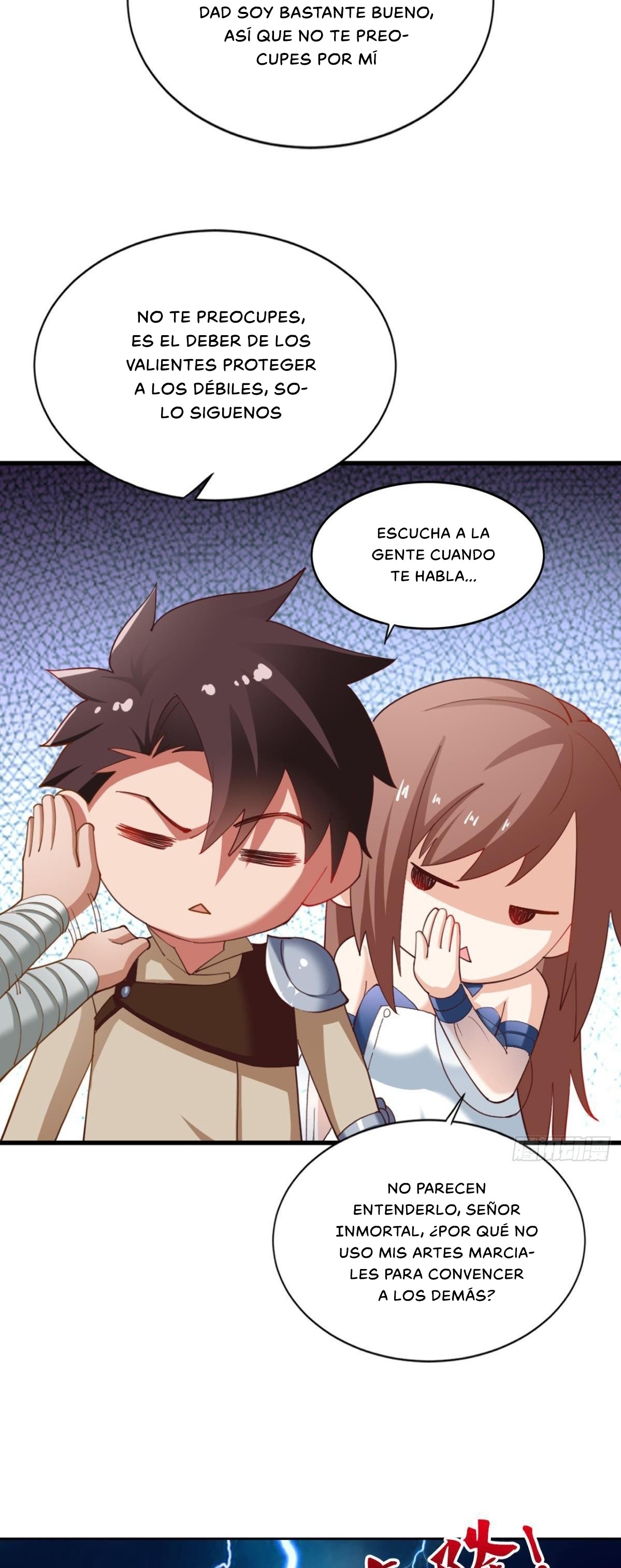 Corte celestial personalizada — Capítulo 21 — 11