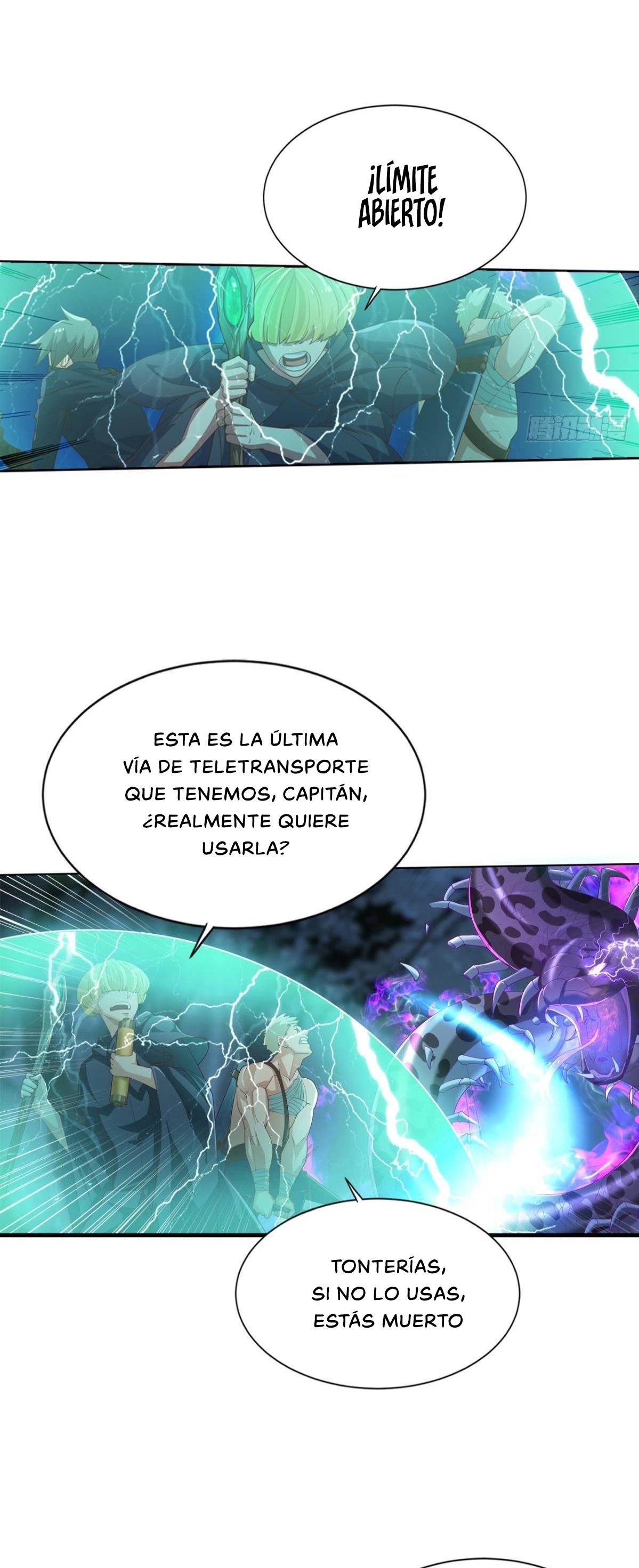 Corte celestial personalizada — Capítulo 21 — 14