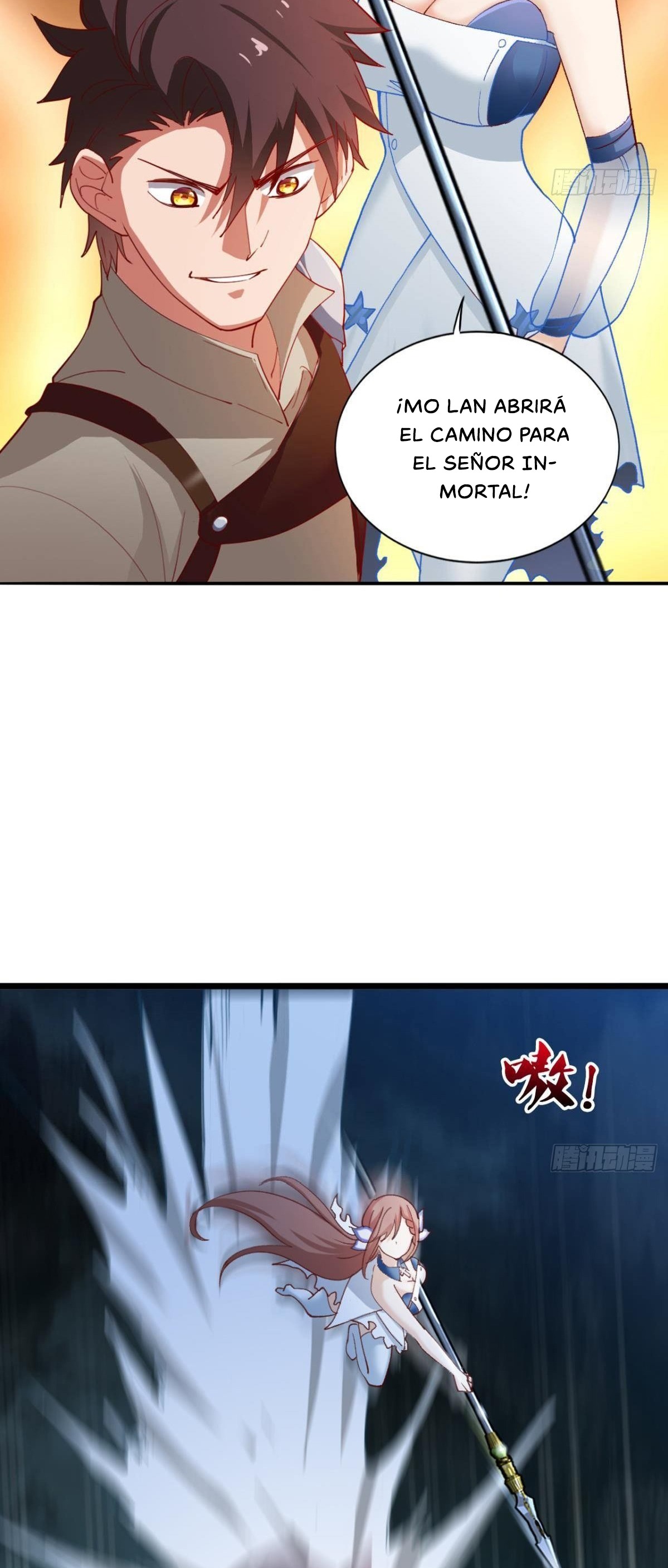 Corte celestial personalizada — Capítulo 21 — 21