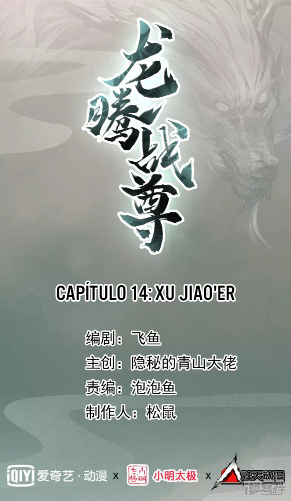 Guerrero dragón — Capítulo 14 — 2