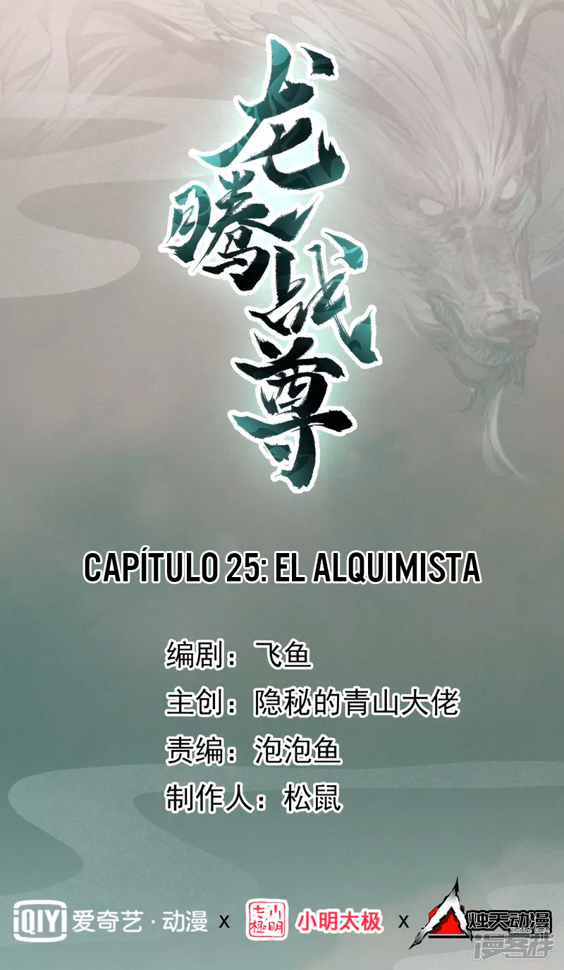 Guerrero dragón — Capítulo 25 — 2