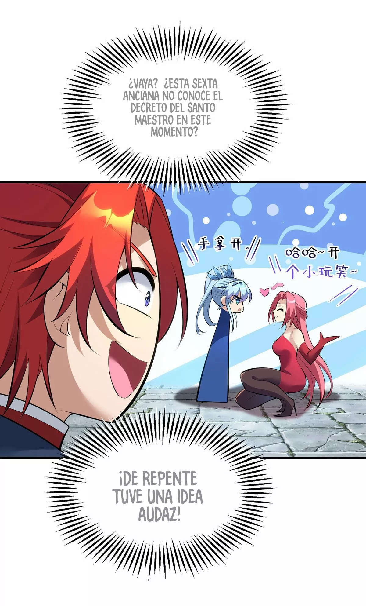 Las instrucciones de mi maestra Loli me hacen invencible — Capítulo 22 — 6