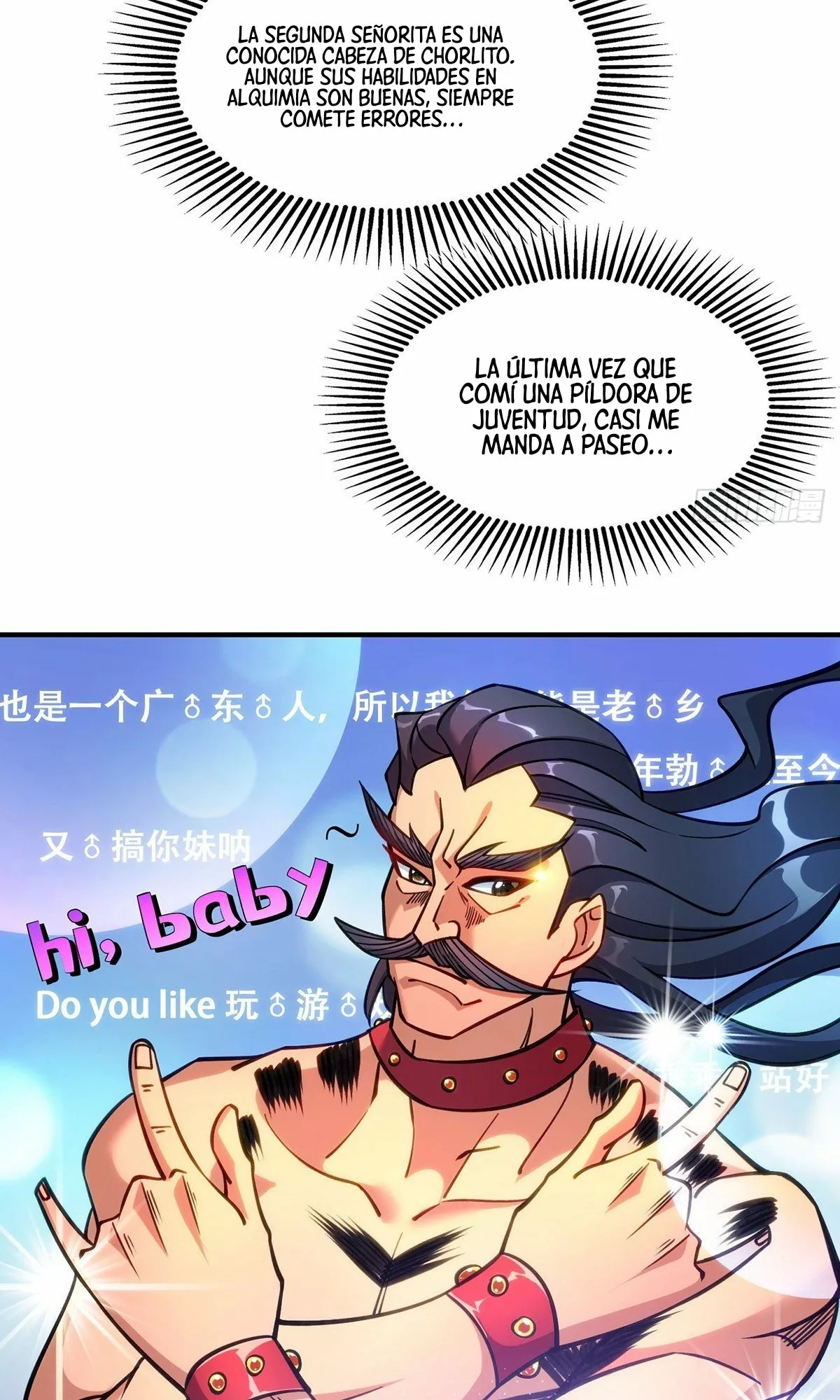 Las instrucciones de mi maestra Loli me hacen invencible — Capítulo 12 — 21