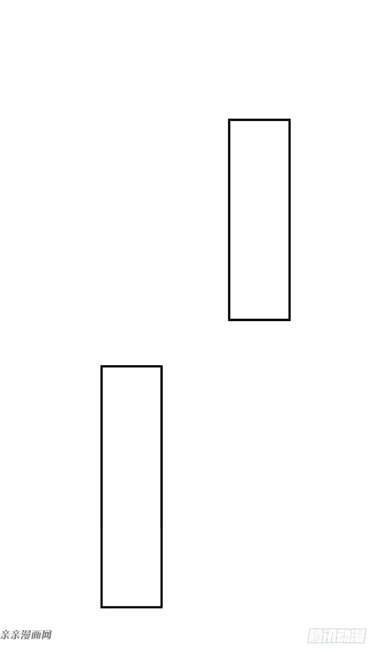 Las instrucciones de mi maestra Loli me hacen invencible — Capítulo 61 — 25