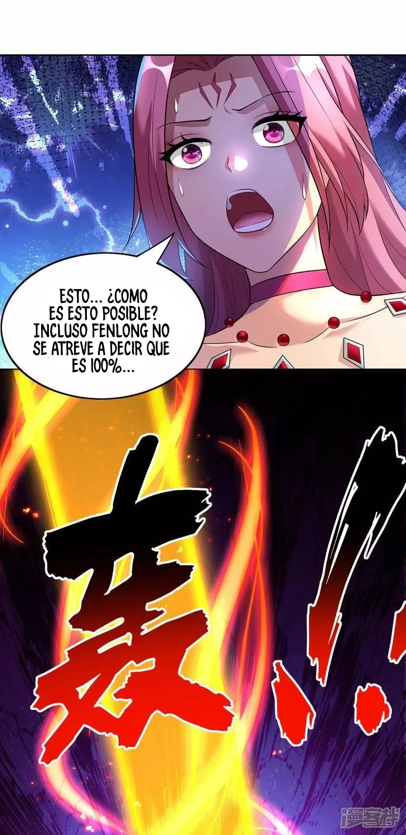 Las instrucciones de mi maestra Loli me hacen invencible — Capítulo 71 — 6