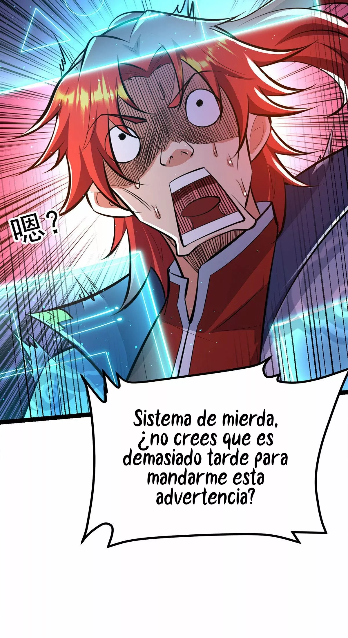 Las instrucciones de mi maestra Loli me hacen invencible — Capítulo 45 — 16