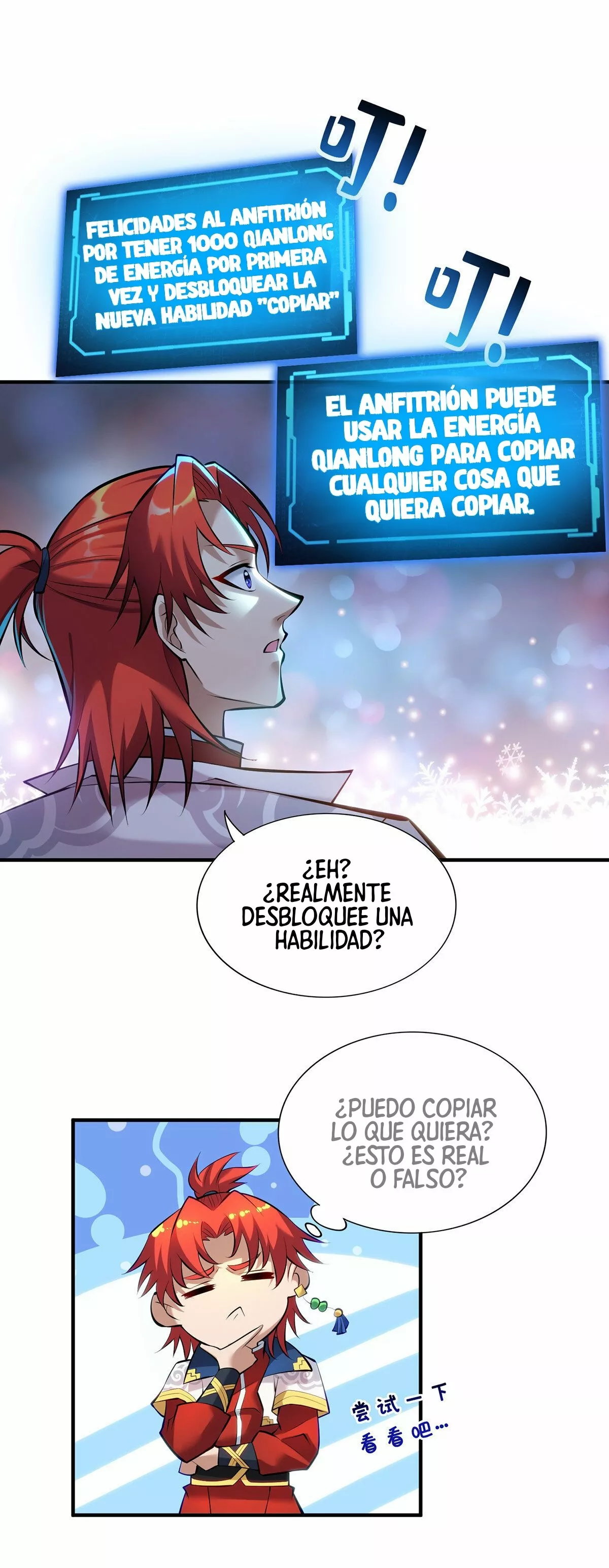 Las instrucciones de mi maestra Loli me hacen invencible — Capítulo 27 — 6