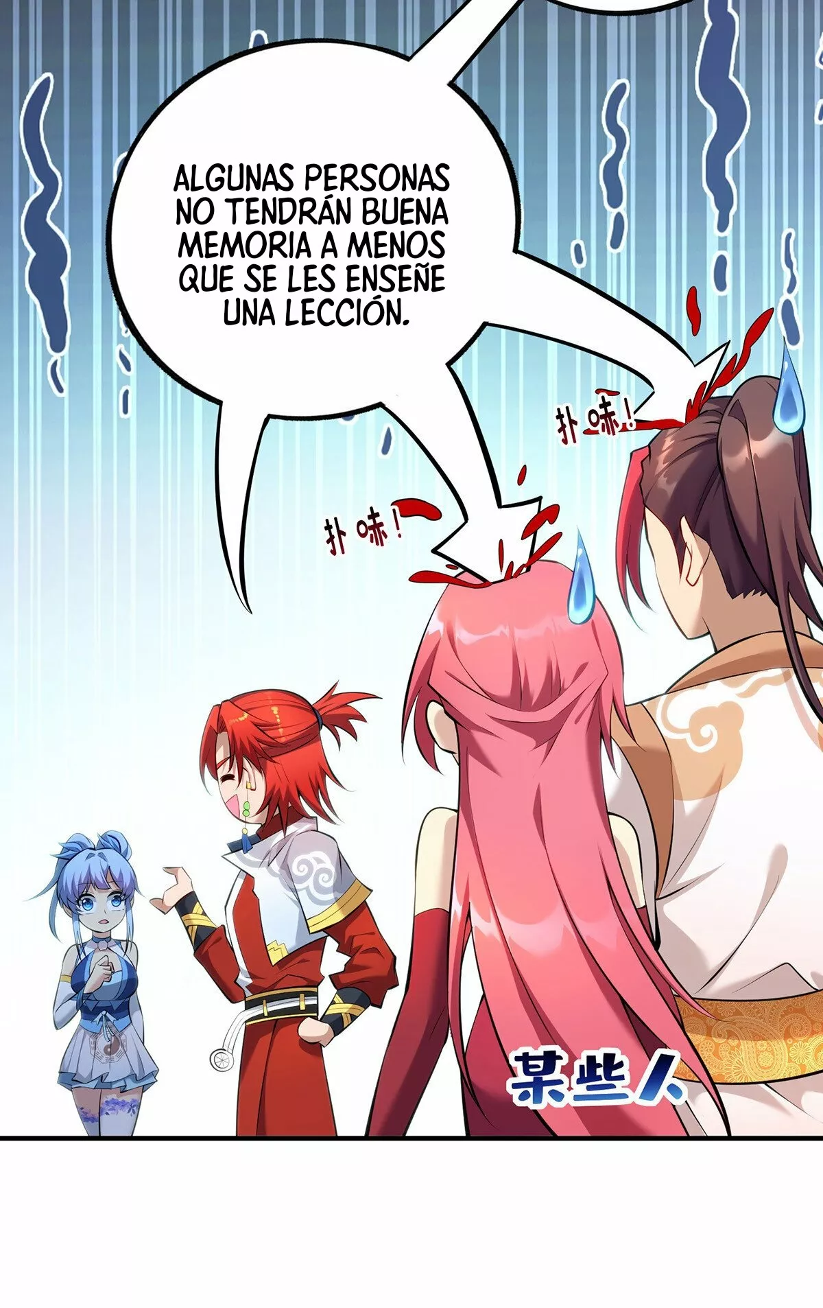 Las instrucciones de mi maestra Loli me hacen invencible — Capítulo 24 — 28