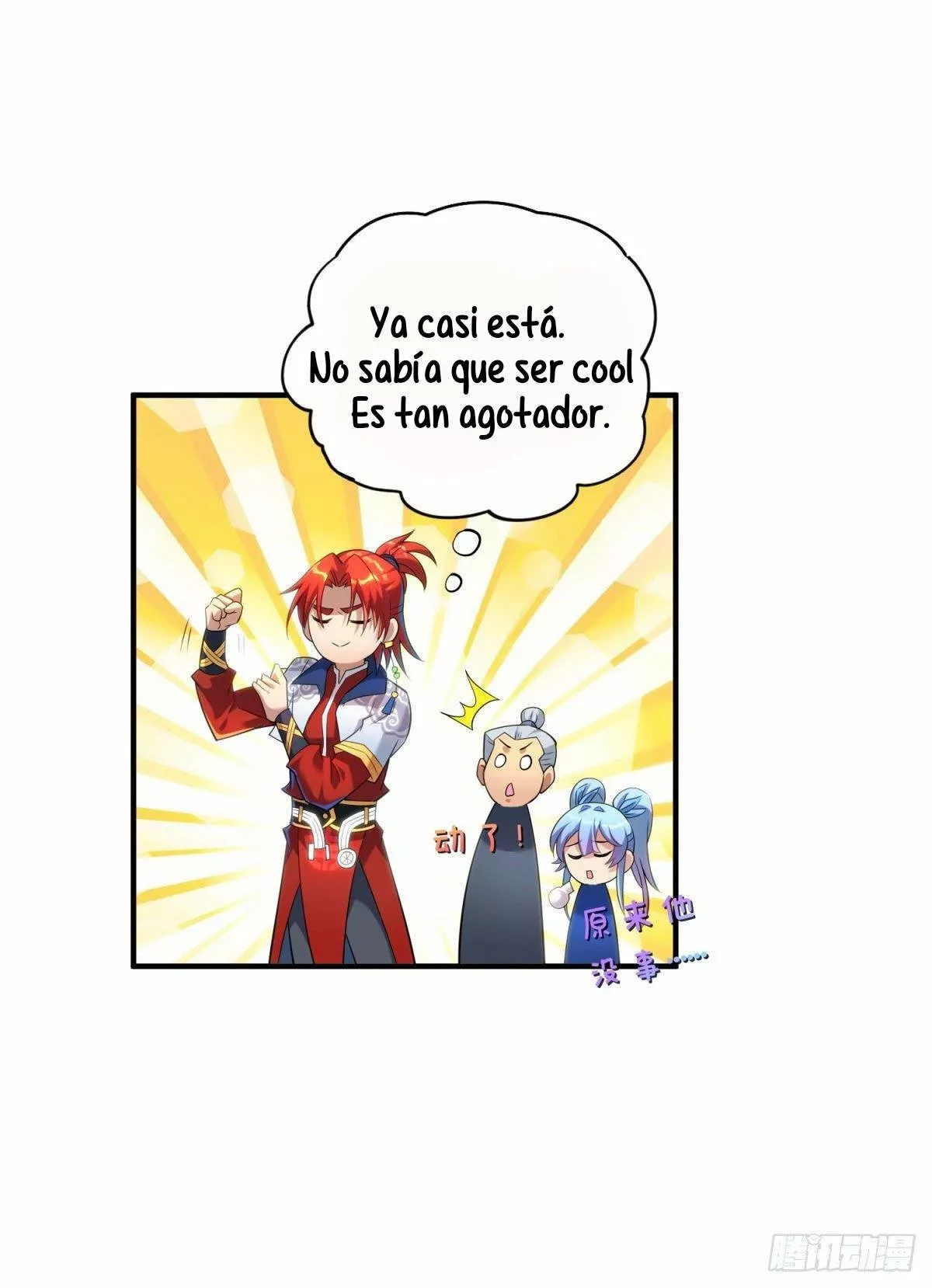 Las instrucciones de mi maestra Loli me hacen invencible — Capítulo 18 — 23