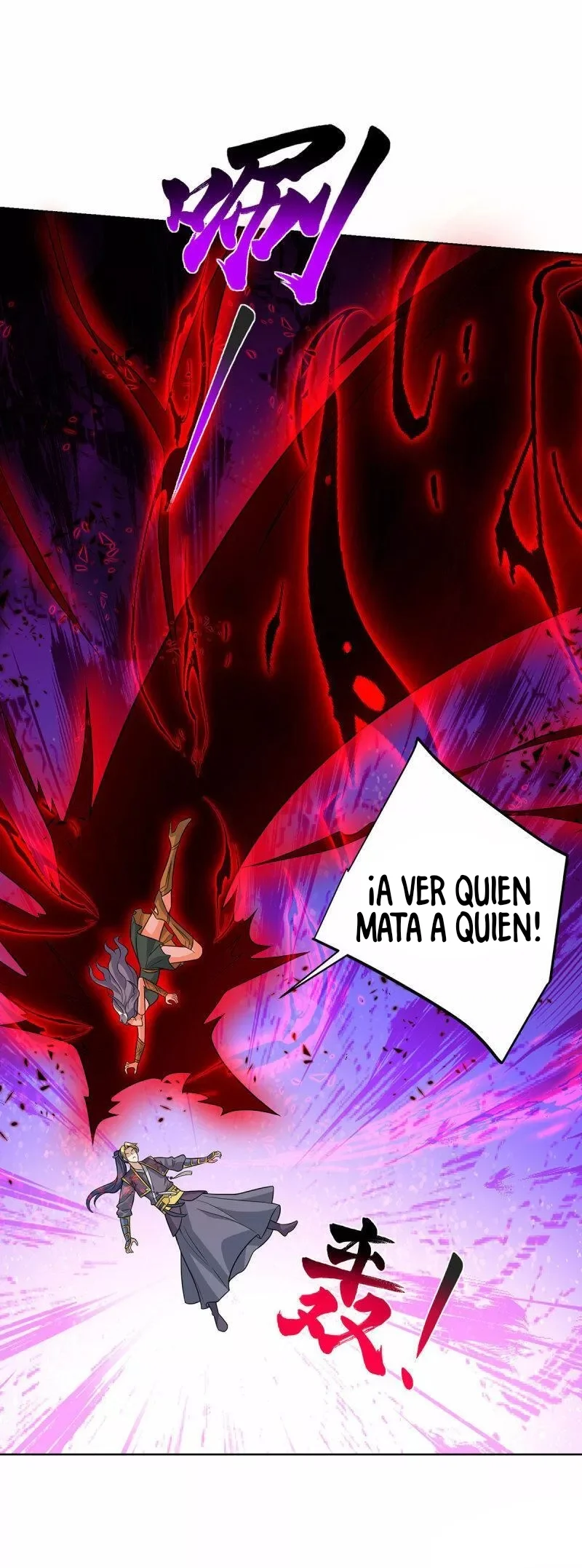 Las instrucciones de mi maestra Loli me hacen invencible — Capítulo 75 — 24