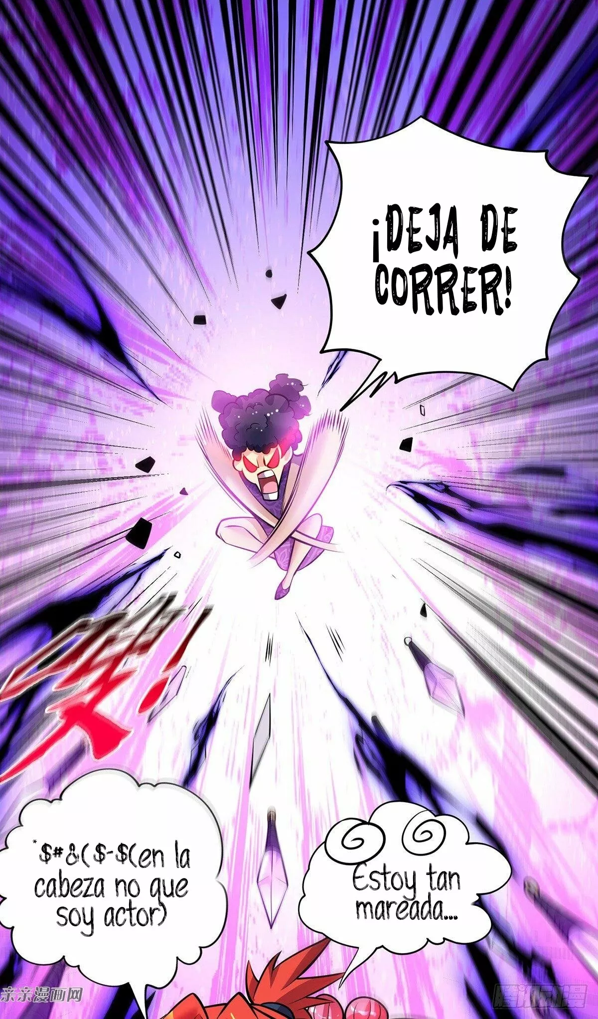 Las instrucciones de mi maestra Loli me hacen invencible — Capítulo 49 — 27