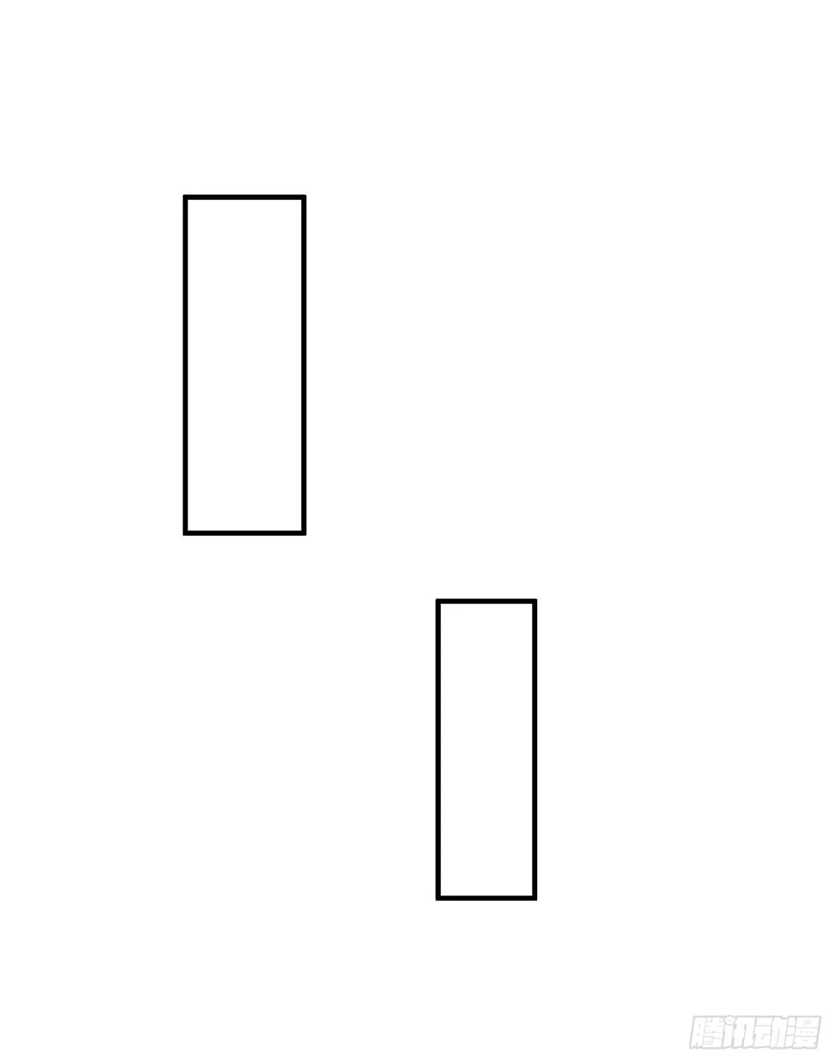 Las instrucciones de mi maestra Loli me hacen invencible — Capítulo 62 — 3