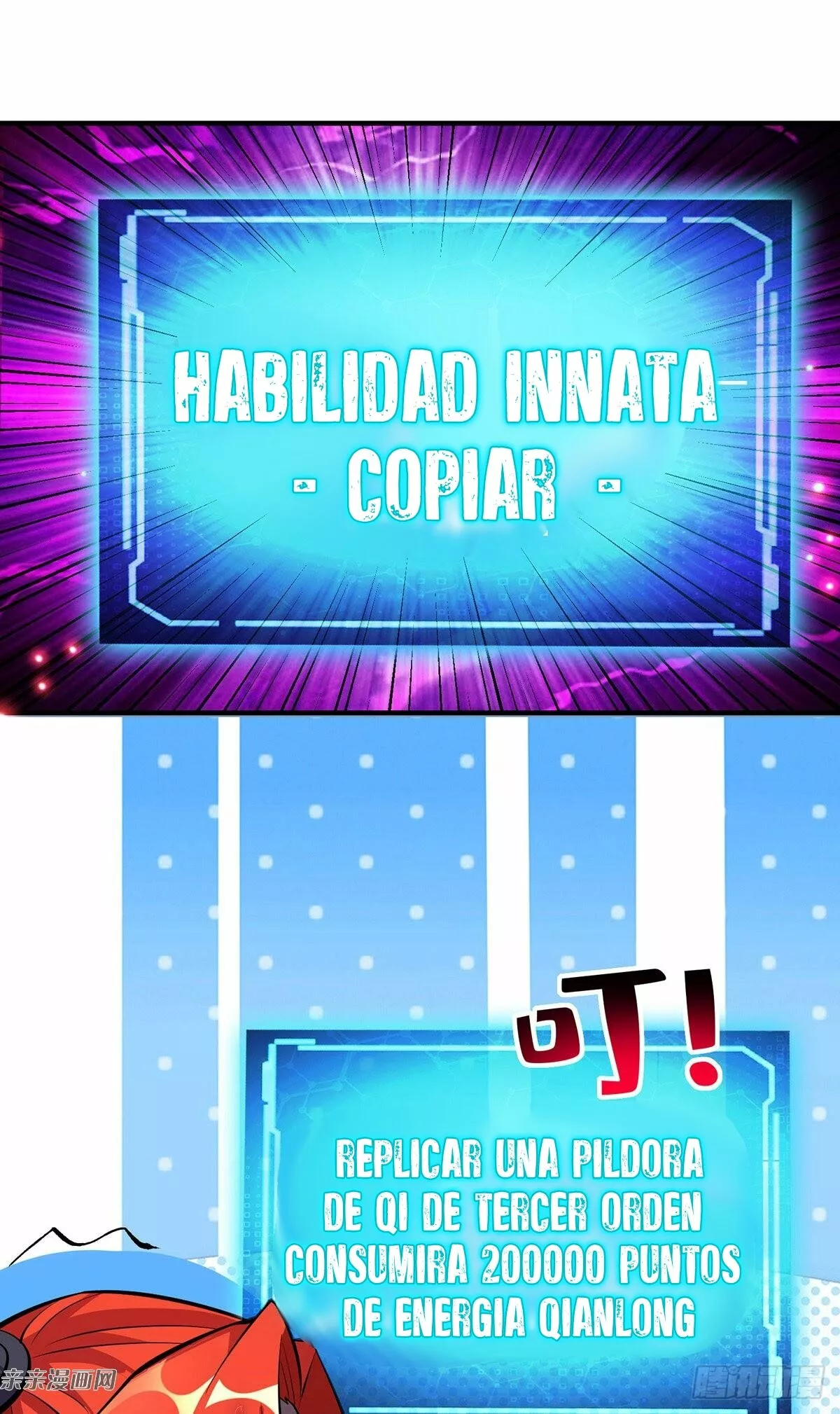 Las instrucciones de mi maestra Loli me hacen invencible — Capítulo 52 — 12