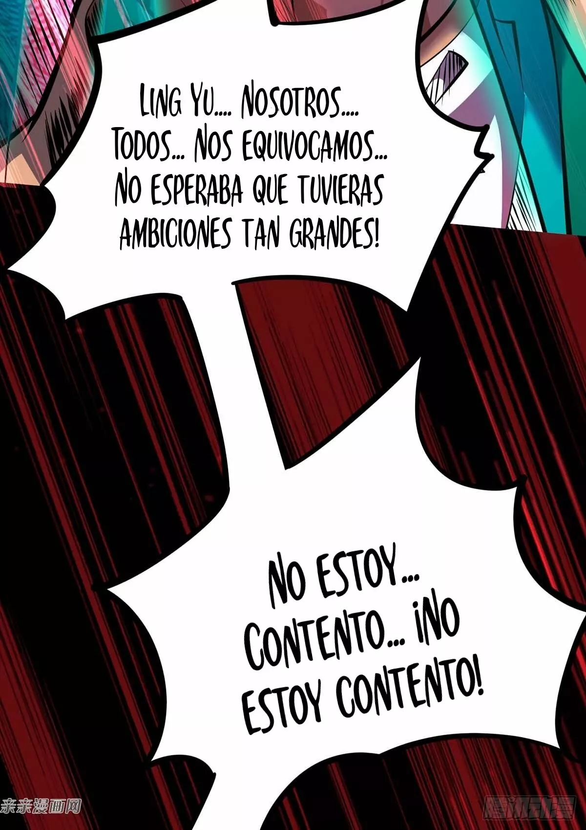 Las instrucciones de mi maestra Loli me hacen invencible — Capítulo 59 — 33