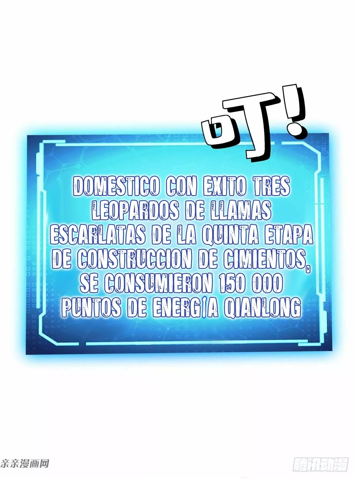 Las instrucciones de mi maestra Loli me hacen invencible — Capítulo 55 — 13
