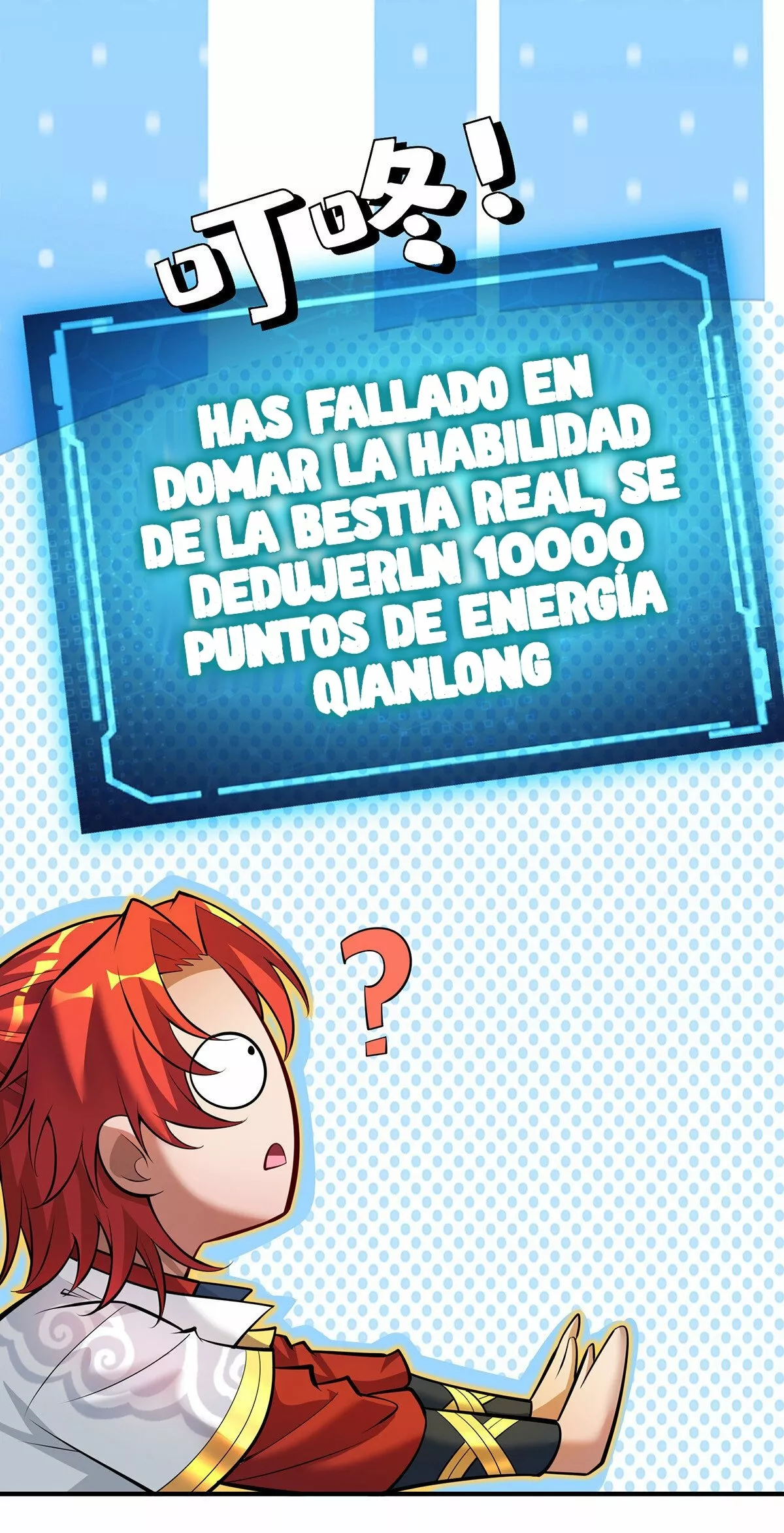 Las instrucciones de mi maestra Loli me hacen invencible — Capítulo 43 — 11