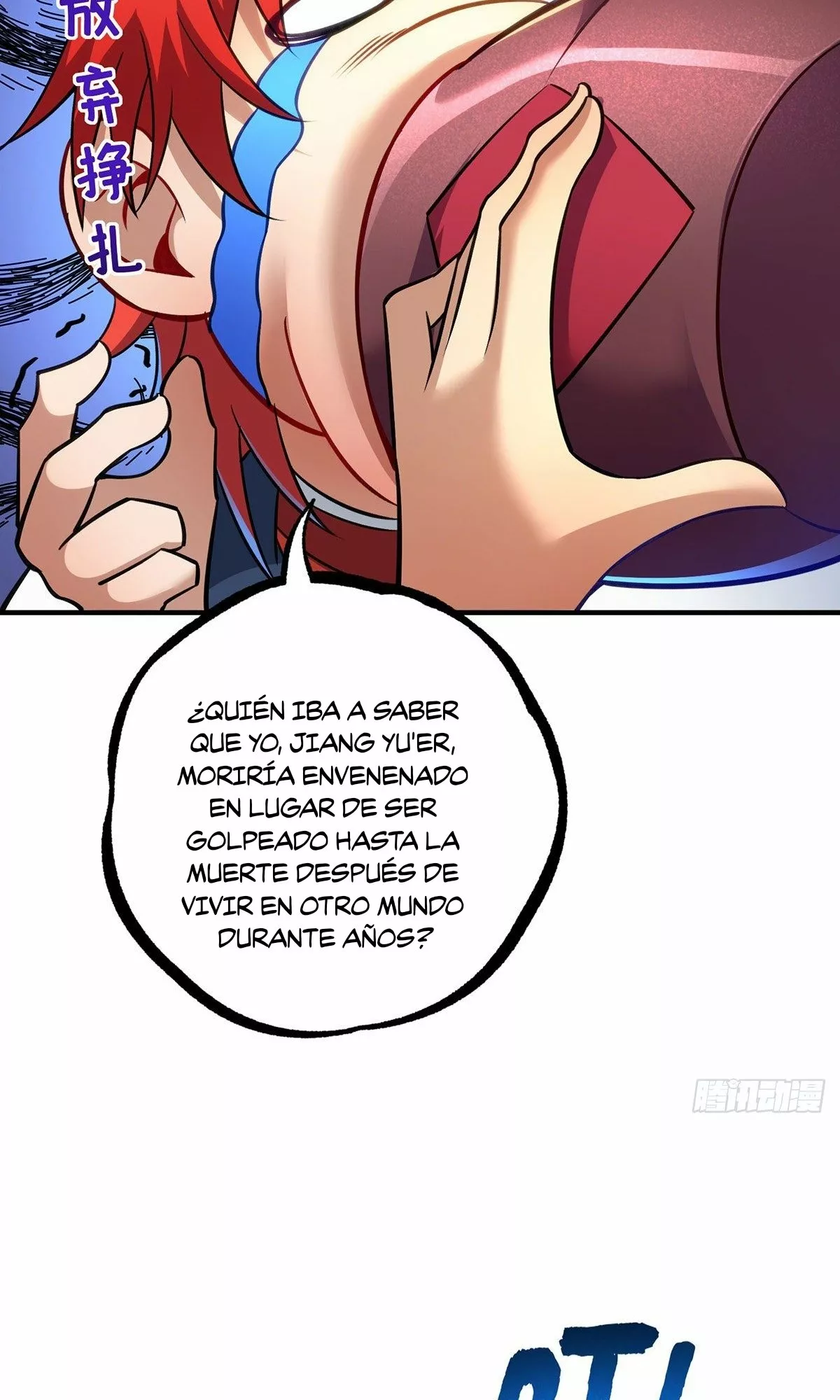 Las instrucciones de mi maestra Loli me hacen invencible — Capítulo 13 — 27