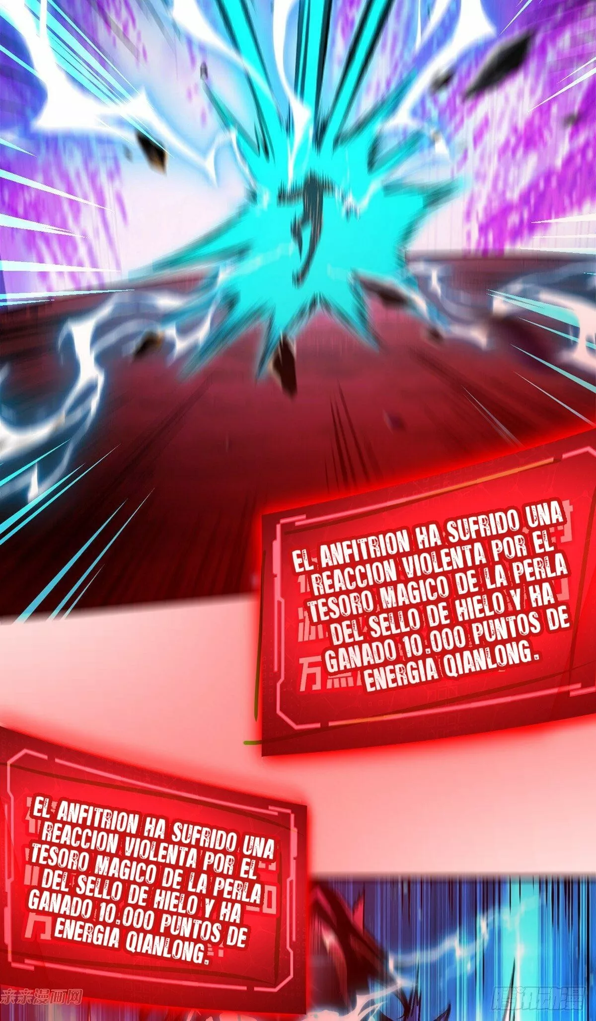 Las instrucciones de mi maestra Loli me hacen invencible — Capítulo 51 — 11