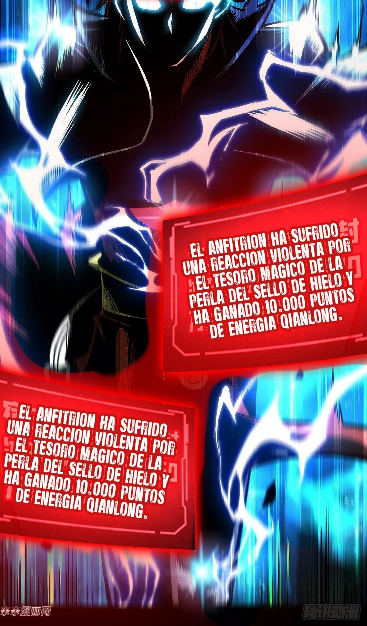 Las instrucciones de mi maestra Loli me hacen invencible — Capítulo 51 — 12