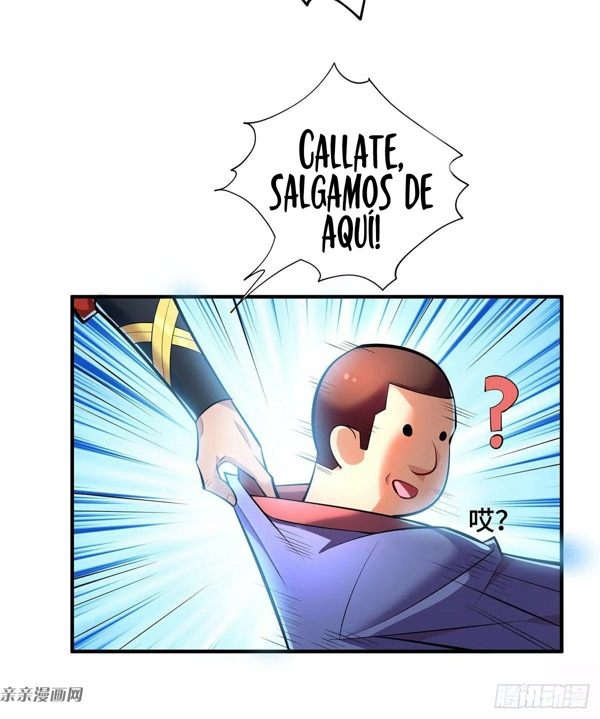 Las instrucciones de mi maestra Loli me hacen invencible — Capítulo 51 — 22