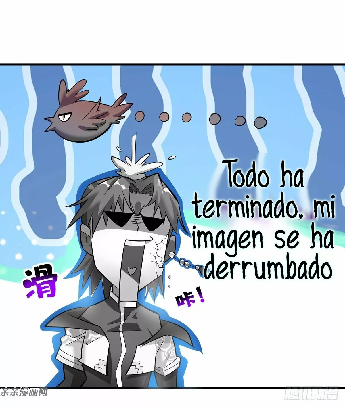 Las instrucciones de mi maestra Loli me hacen invencible — Capítulo 53 — 17