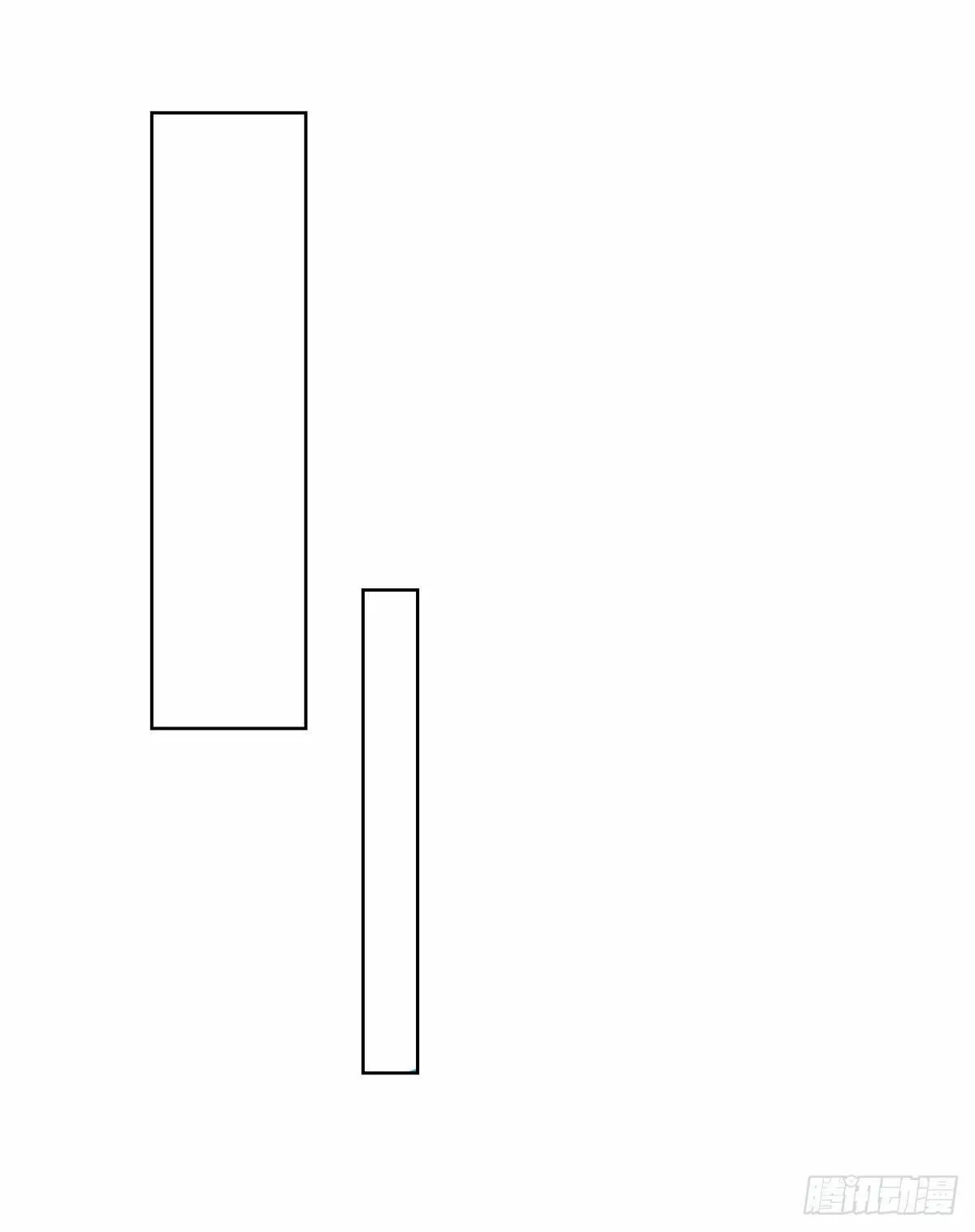 Las instrucciones de mi maestra Loli me hacen invencible — Capítulo 35 — 18